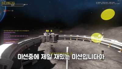 Among Us has been fully re-created in the Workshop by "흐야야"! It's amazingly well done!