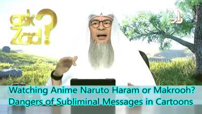What is Naruto? Sheikh Assim al Hakeem explains: