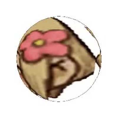 ballsil