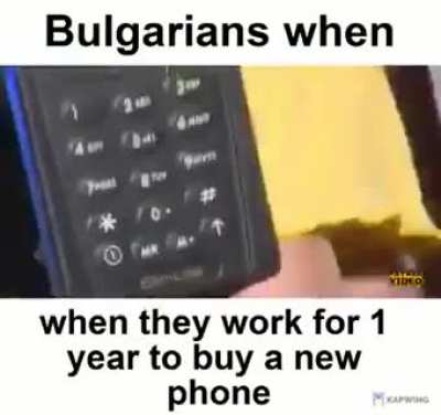 Ancient gem