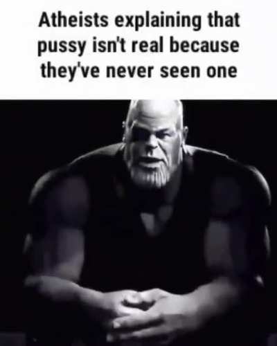 😤