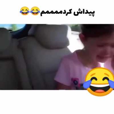 😂😂😁