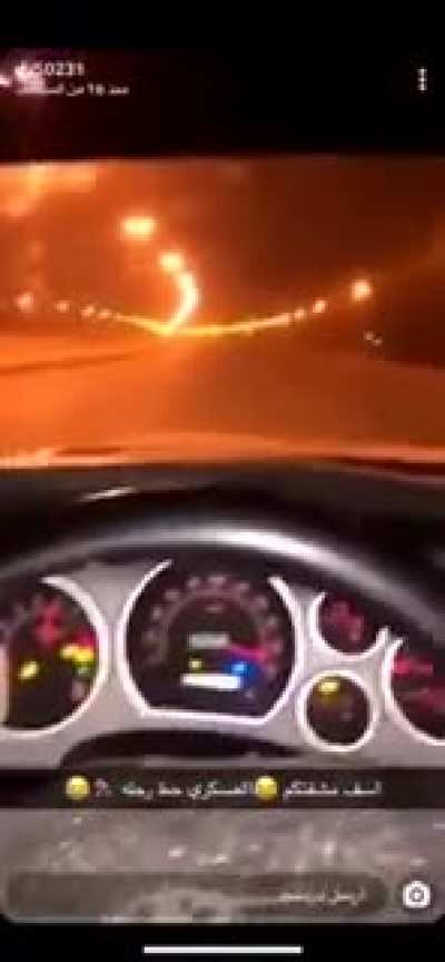 Welcome to saudi arabia