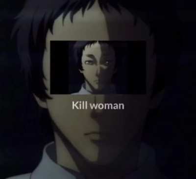 adachi sigma stare