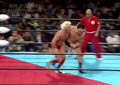 East meets West as Ric Flair &amp;amp; Rick Martel take on Jumbo Tsuruta &amp;amp; Genichiro Tenryu in an international dream tag team match in All Japan Pro Wrestling (10.22.1985)