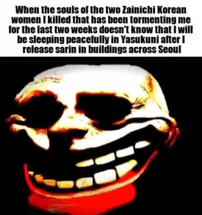 :troll_face: