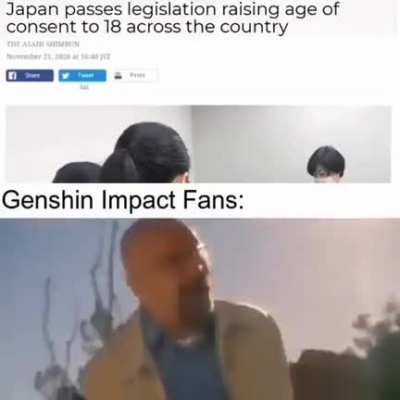 Rule
