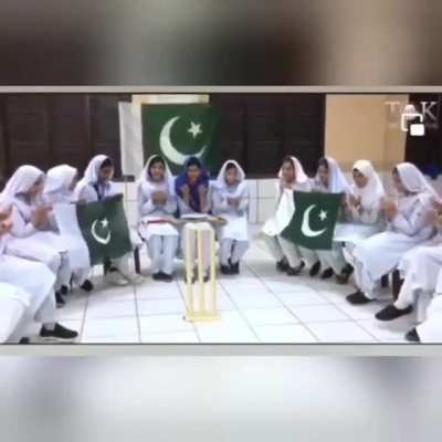 haar mere sentence ke end pr vo line