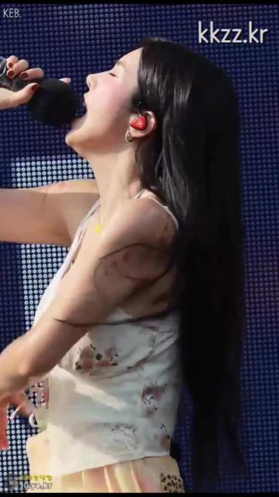 Kwon Eunbi