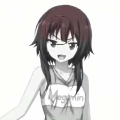 Megu-Chan THICC af