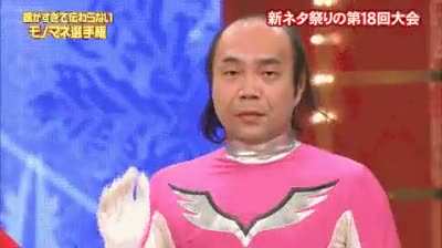 Xin Zaho