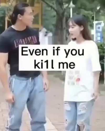 oof
