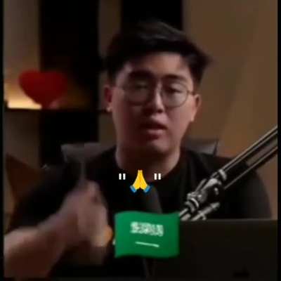 🙏
