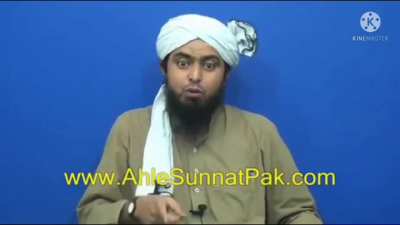 Given the recent scandal of Mufti Aziz-ur-Rehman. Here is an old clip of Engineer Muhammad Ali Mirza exposing the rampant culture of child abuse within madrassas