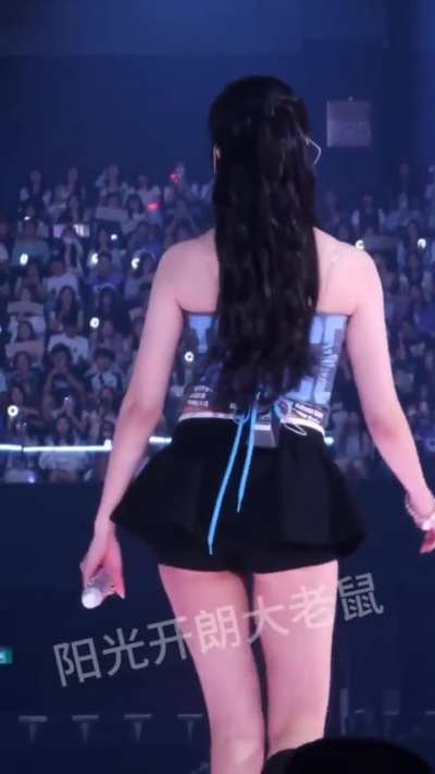 Mina 🖤