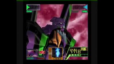 EVANGELION: SCARY UNIT 01 ROAR