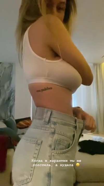 IG story