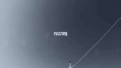 Shootdown of a KA-52 (music from source)