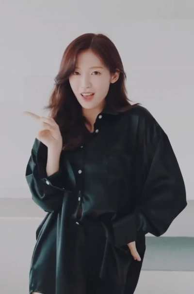Arin 