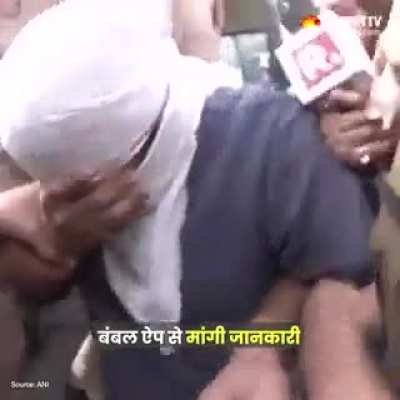 Aftab lured 20 girls to the house while Shraddha Walkar body pieces were in the fridge. All 20 girls were found by him on Bumble app. Police are about to locate all girls to ensure they are alive &amp;amp; also question them on what they saw in the house.
