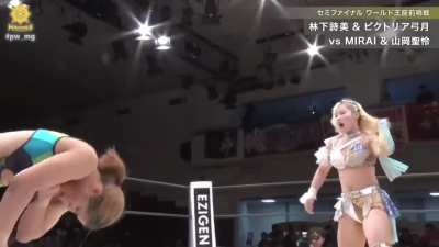 Tonight On MARIGOLD Rising Spirit 2025: Utami Hayashishita &amp;amp; Victoria Yuzuki vs MIRAI &amp;amp; Seri Yamaoka