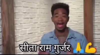 JAAT vs GUJJAR 2021 😤😤😤