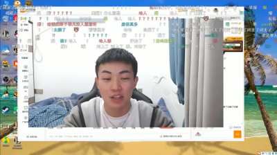 我宣布庄志刚直播间为神友唯一指定冲浪直播间