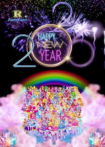 Happy New Year everyone from r/PrettyCures! what are your New Year&rsquo;s resolution for the future of the franchise and yourself? 🎇2️⃣0️⃣2️⃣6️⃣🎆✨