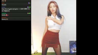 Nunu Nana Clip