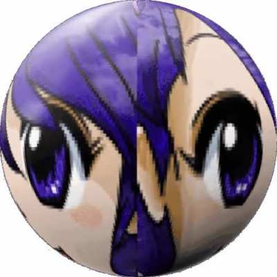 Chimata Ball