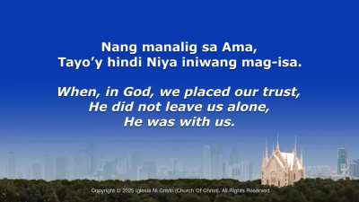 327 &ndash; PASALAMATAN, PURIHIN ANG AMA! | CUSTOM MADE BG