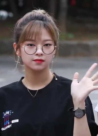 Jeongyeon