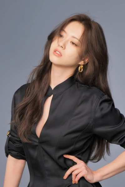 Go Ara
