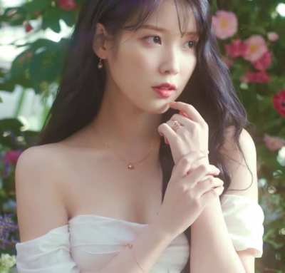 IU