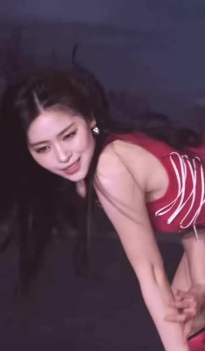 ITZY - Ryujin & Chaeryeong