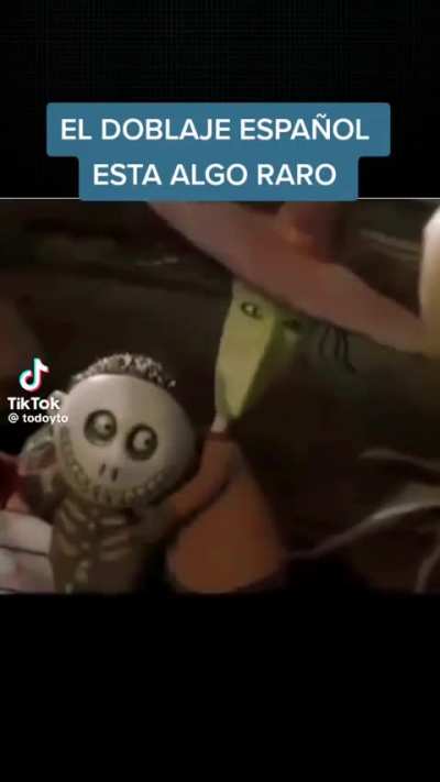 🤨