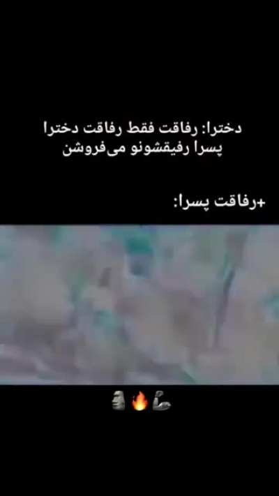 &zwnj;