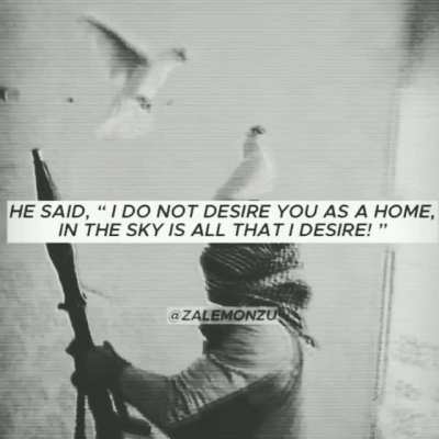 The Dunya Cried Out To Him, &ldquo;How Can You Forget Me?&rdquo;