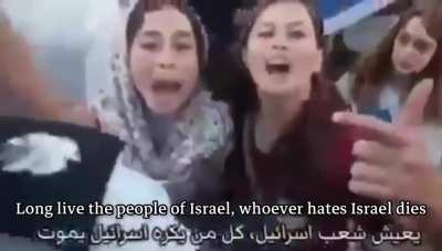 Zionists proudly expressing their racism