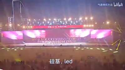 南昌大学百年校庆重磅歌舞：《总书记 我来自江西》（墙内已404） 轉自 