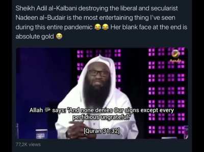 It&rsquo;s weird that people think that they don&rsquo;t need ulama