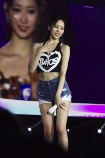 230706 Mina