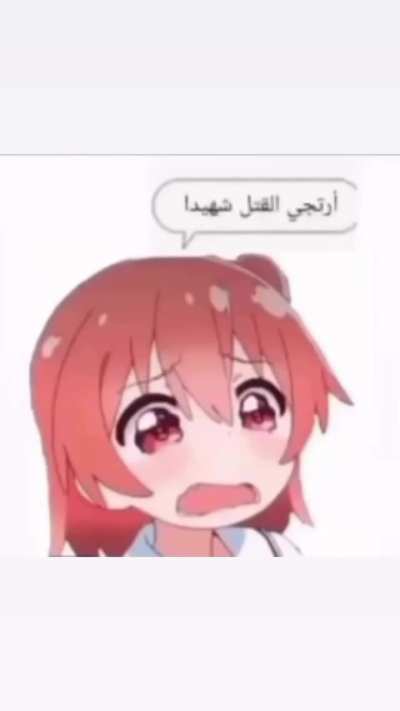 😵&zwj;💫