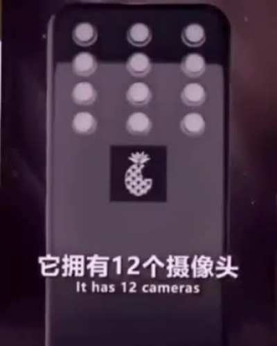Si los iphone fueran buenos💀