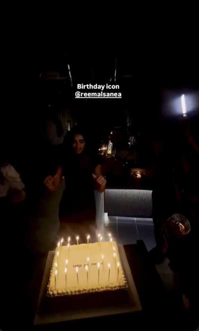 Reem&rsquo;s 30th Bday 🎉 
