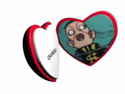 oyukasu