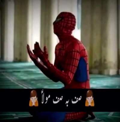 Allah&rsquo;s Akbar 🙏🏾🕋
