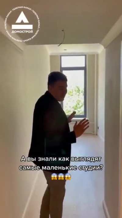 Столичное 