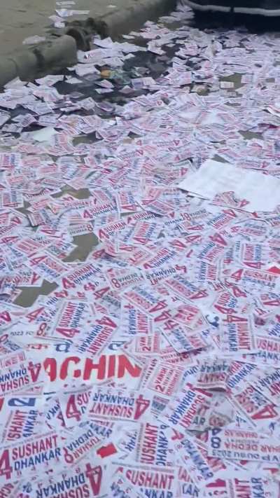 Vote given successfully 👍