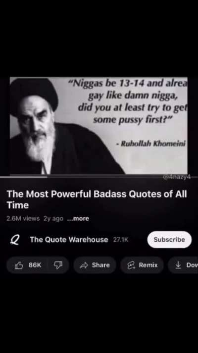 real